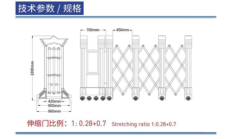 伸縮門,伸縮門廠家,電動伸縮門廠家,不銹鋼伸縮門廠家