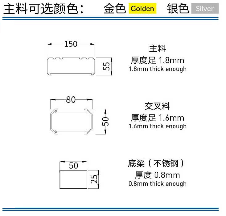 不銹鋼伸縮門(mén)廠(chǎng)家